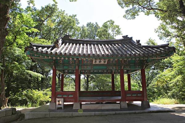 Palác Changdeokgung Koreji — Stock fotografie