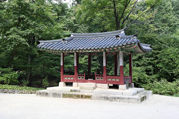 Its Changdeokgung Palace Korea — Stock Photo, Image