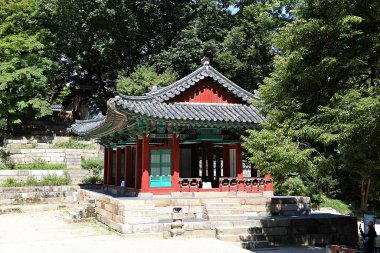  Kore 'de Changdeokgung Sarayı..