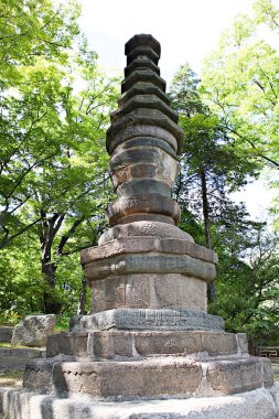  Kore 'de Changdeokgung Sarayı..