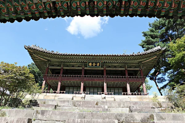 Het Een Changdeokgung Paleis Korea — Stockfoto