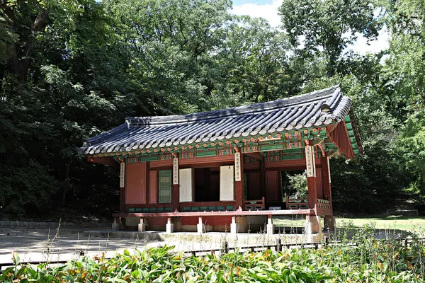 Palácio Changdeokgung Coréia — Fotografia de Stock