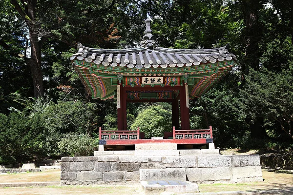 Είναι Ένα Παλάτι Changdeokgung Στην Κορέα — Φωτογραφία Αρχείου