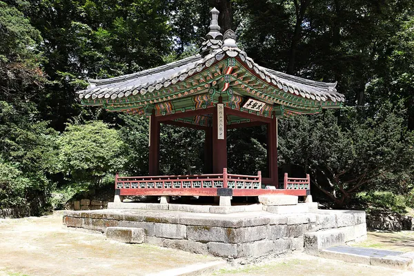 Palácio Changdeokgung Coréia — Fotografia de Stock