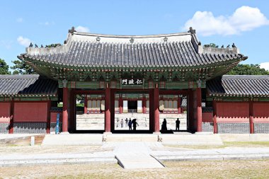  Kore 'de Changdeokgung Sarayı..