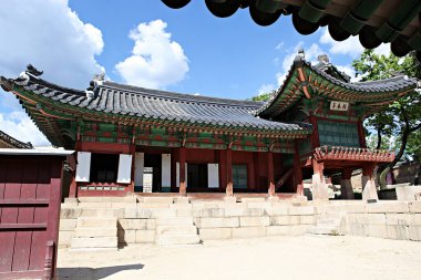  Kore 'de Changdeokgung Sarayı..