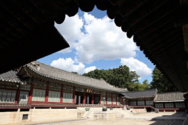  Kore 'de Changdeokgung Sarayı..