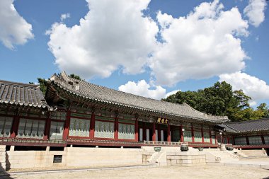 Kore 'de Changdeokgung Sarayı..