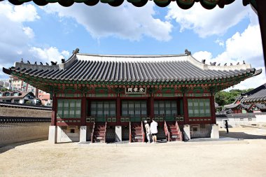  Kore 'de Changdeokgung Sarayı..