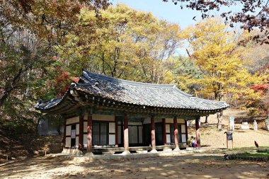  Bu bir Kore halk köyü..