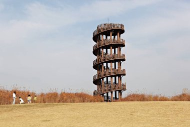 Kore 'de bir ekolojik park olarak korunuyor.