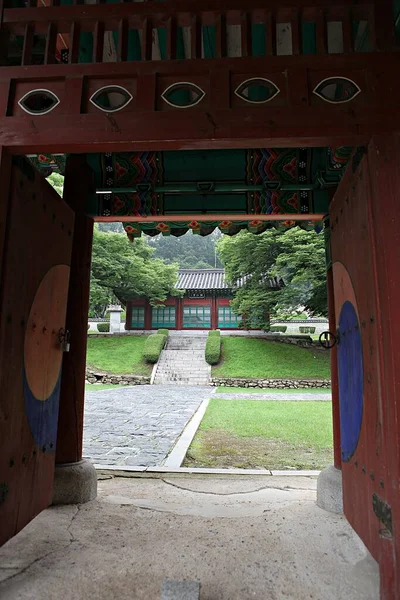 Suo Jaunseowon Accademia Conjucian Patrimonio Culturale Della Corea — Foto Stock