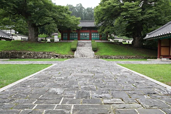 Sua Academia Conjuciana Jaunseowon Patrimônio Cultural Coréia — Fotografia de Stock