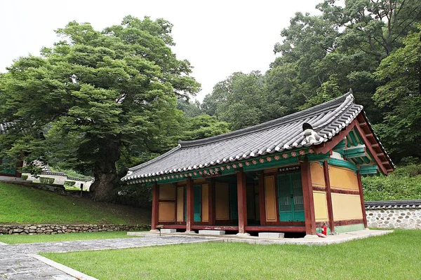 Jaunseowon Conjucian Ακαδημία Μια Πολιτιστική Κληρονομιά Της Κορέας — Φωτογραφία Αρχείου