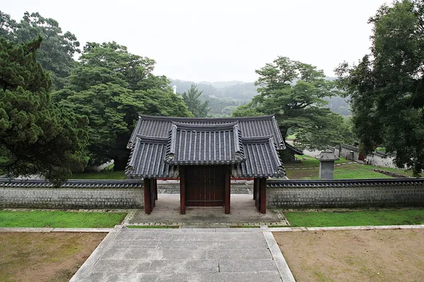 Sua Academia Conjuciana Jaunseowon Patrimônio Cultural Coréia — Fotografia de Stock