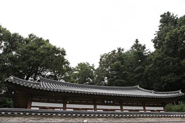 Templo Coreano — Fotografia de Stock