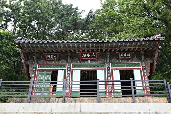 Het Een Koreaanse Tempel — Stockfoto