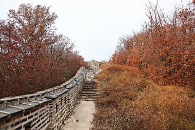  Güney Hansanseong Kalesi Kore 'de..