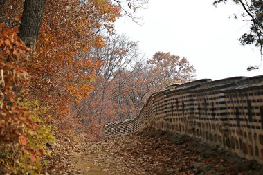  Güney Hansanseong Kalesi Kore 'de..