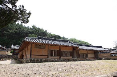 Kore 'de okuduğum bir yer..