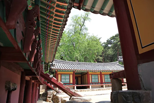 Its Place Used Study Korea — стоковое фото