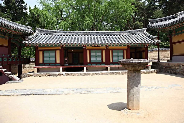 Its Place Used Study Korea — стоковое фото