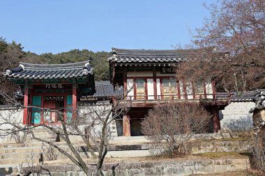  Kore 'de okuduğum bir yer..