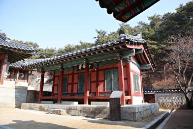  Kore 'de okuduğum bir yer..