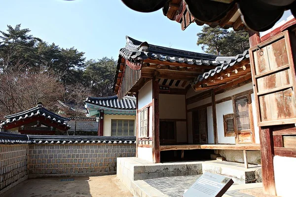 Lugar Donde Solía Estudiar Corea — Foto de Stock