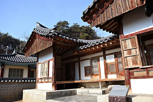 Lugar Donde Solía Estudiar Corea — Foto de Stock