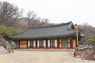  Bu bir Kore tapınağı.