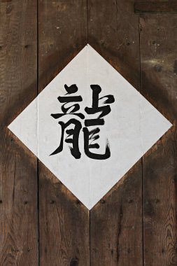 Eski evi koruyan bir köy..