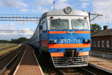 treni varış