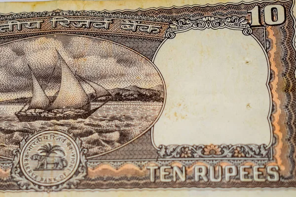 Close View Rare Ten Rupee Note Table Old Indian Currency — Fotografia de Stock