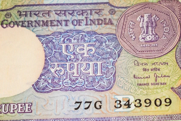 Old One Rupee Anteckningar Kombineras Bordet Indien Pengar Roterande Bordet — Stockfoto