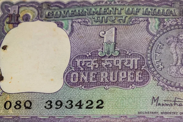 Old One Rupee Anteckningar Kombineras Bordet Indien Pengar Roterande Bordet — Stockfoto