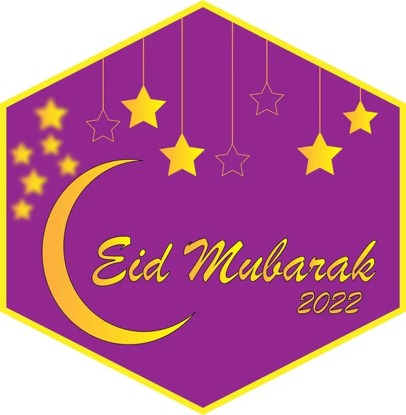 Eid Mubarak Greeting Card Illustration Ramadan Kareem Ramazan Cartoon Vector — Stock Photo, Image