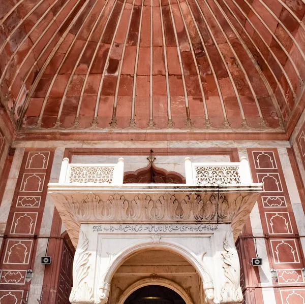 Arkitektonisk Detalj Jama Masjid Moskén Old Delhi Indien Den Spektakulära — Stockfoto