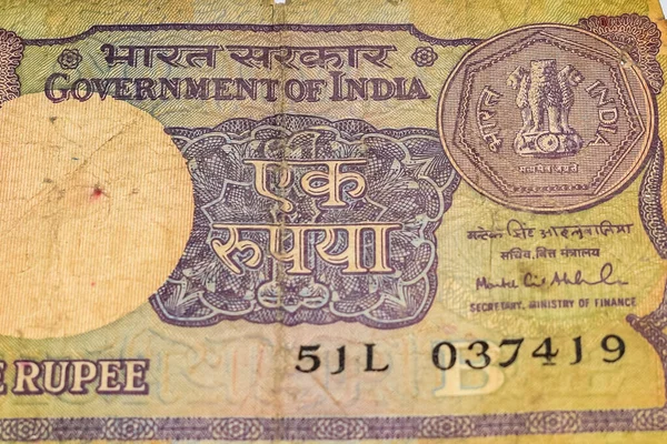 Vieux Une Roupie Notes Combinées Sur Table Argent Inde Sur — Photo
