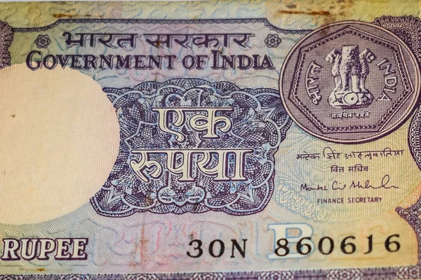 Old One Rupee Anteckningar Kombineras Bordet Indien Pengar Roterande Bordet — Stockfoto