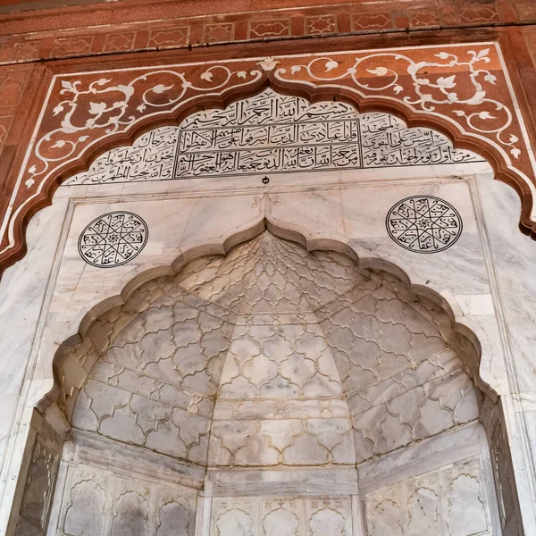 Архітектурні Деталі Мечеті Джама Масджид Старий Делі Індія Вражаюча Архітектура — стокове фото