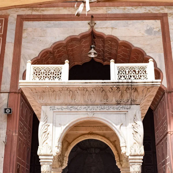 Detalhe Arquitetônico Mesquita Jama Masjid Old Delhi Índia Arquitetura Espetacular — Fotografia de Stock