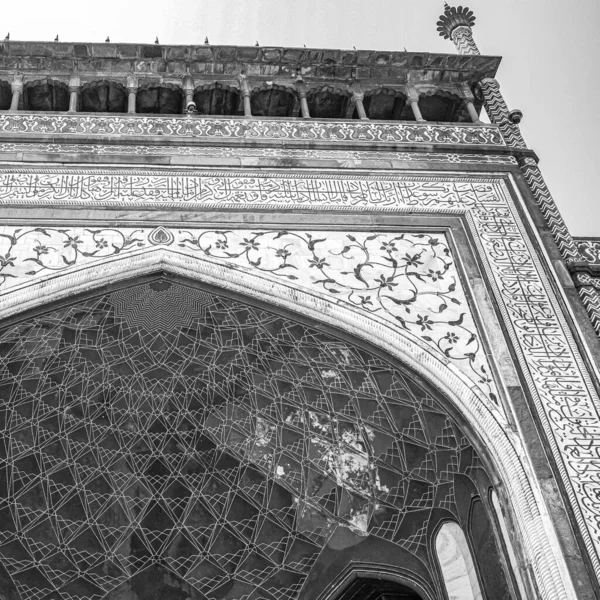 Arquitetura Taj Mahal Mausoléu Mármore Branco Marfim Margem Sul Rio — Fotografia de Stock