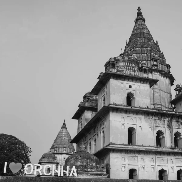 Morning View of Royal Cenotaphs (Chhatris) of Orchha, Madhya Pradesh, India, Orchha the lost city of India, Indian archaeological sites Black and White