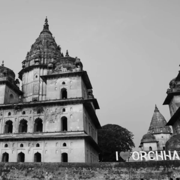 Morning View Royal Cenotaphs Chhatris Orchha Madhya Pradesh India Orchha — Stock fotografie