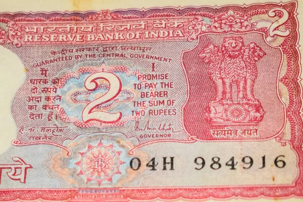 Staré Dvě Rupie Dohromady Stole Indické Peníze Otočném Stole Staré — Stock fotografie