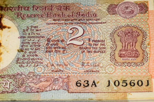 Old Two Rupee Anteckningar Kombineras Bordet Indien Pengar Roterande Bordet — Stockfoto