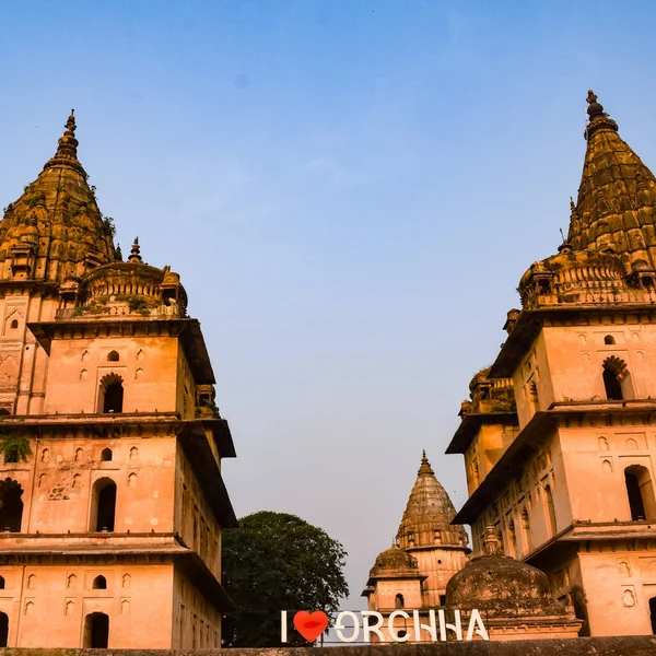 Morning View of Royal Cenotaphs (Chhatris) of Orchha, Madhya Pradesh, India, Orchha the lost city of India, Indian archaeological sites