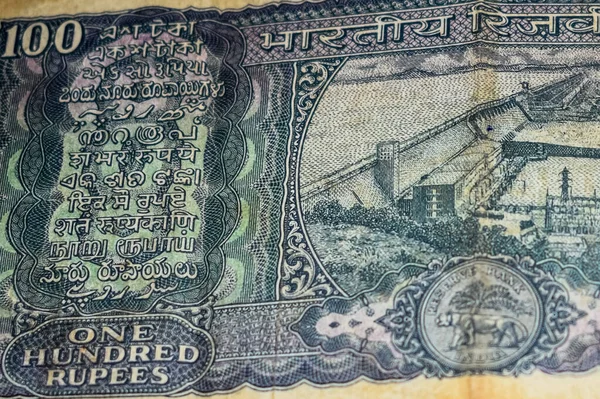 Rare Old Cento Banconote Rupia Combinate Sul Tavolo Soldi Indiani — Foto Stock