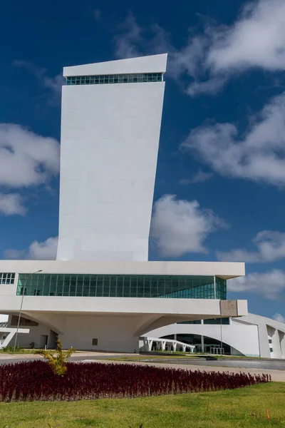 Joao Pessoa Convention Center Paraiba Brasil Enero 2015 — Foto de Stock